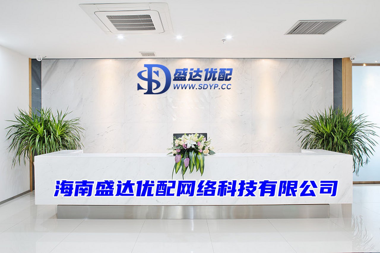 香港股票配资公司
